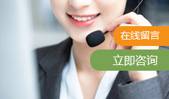 聯(lián)系恒力服飾